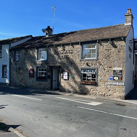Masons Arms Hotel Gargrave Luaran gambar